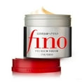 thumbnail image 3 of Shisedio Fino Premium Touch Hair Mask (Size : 8.1 oz), 3 of 3