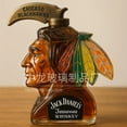 thumbnail image 3 of Novelty Shape Liquor Bottle,300ml Borosilicate Glass Whiskey Decanter with Stopper, Unique Empty Artistic Spirit Bottle for Bourbon & Scotch, Creative Home Bar Decor and Gift, 3 of 6