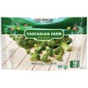Cascadian Farm Organic, Broccoli Florets, Frozen Vegetables, Non-GMO, 10 oz Bag