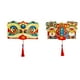 thumbnail image 1 of 2 Sobres Rojos Plegables De Estilo Chino, Bolsa De Dinero De La Para Festival, 1 of 9