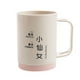 thumbnail image 5 of Billuyoard Taza de para parejas con asa, tazas para cepillos de dientes, soporte para cepillos de plástico para amantes de los colores en rosa 2 2Conjunto, 5 of 6