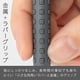 thumbnail image 4 of Portaminas Pentel Smash 0.5 mm Gris Oscuro, 4 of 9