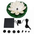 thumbnail image 2 of Bgsha Solar Lotus Fountain Powered Bird Bath Floating Water Pump Pond Garden Pool, 2 of 6