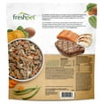 thumbnail image 2 of Freshpet Fresh Dog Food, Multi-Protein Recipe, Freshly Roasted Meals 1.36KG, 2 of 6