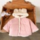 thumbnail image 4 of Chaquetas y abrigos casuales con capucha de manga larga para otoño e invierno para niños, gorro con forma de oso, chaqueta de manga larga con botones, acolchada y gruesa, abrigo de poliéster para niña, 4 of 7
