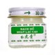 thumbnail image 2 of 3pcs White Tiger Cream Massage Cream Hoat Lac Cao Bach Ho, 2 of 5