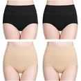 thumbnail image 1 of Ropa interior de algodón de talle alto para mujer Braguitas de calzoncillos suaves y completos para mujer Paquete de 4, negro + piel + negro + piel, M Feliz Sencillez, 1 of 4