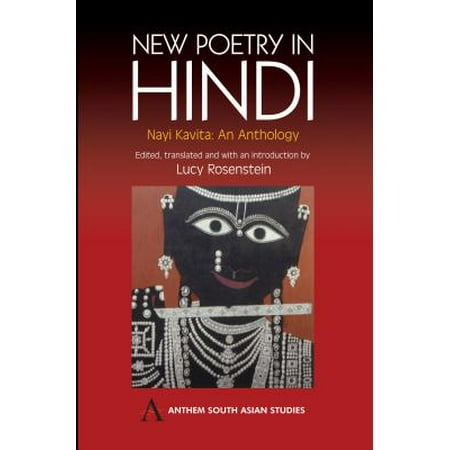 New Poetry in Hindi : Nayi Kavita: An Anthology