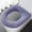 D 4U3, variant on UsRHHA Knitted Toilet Seat Cover, Winter Thickened Cushion for Household Bathroom, Warm Toilet Seat Liner