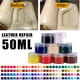 thumbnail image 2 of Pintura líquida para el cuidado de asientos de cuero de coche, 50 ml, herramienta de reparación para reacondicionamiento de cuero de coche, para zapatos, sofás, abrigos, agujeros, arañazos y grietas, 2 of 5
