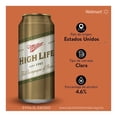 thumbnail image 3 of Cerveza Miller 473 ml, 3 of 4