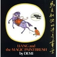thumbnail image 1 of Liang et la Magie Pinceau, 1 of 2
