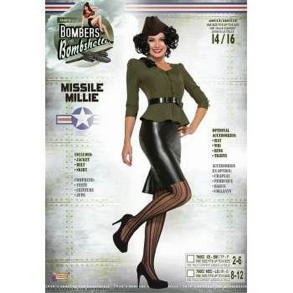 CO - MISSLE MILLIE - XS/S