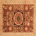 thumbnail image 1 of Ahgly Company Indoor Square Abstract Orange Modern Area Rugs, 4' Square, 1 of 4