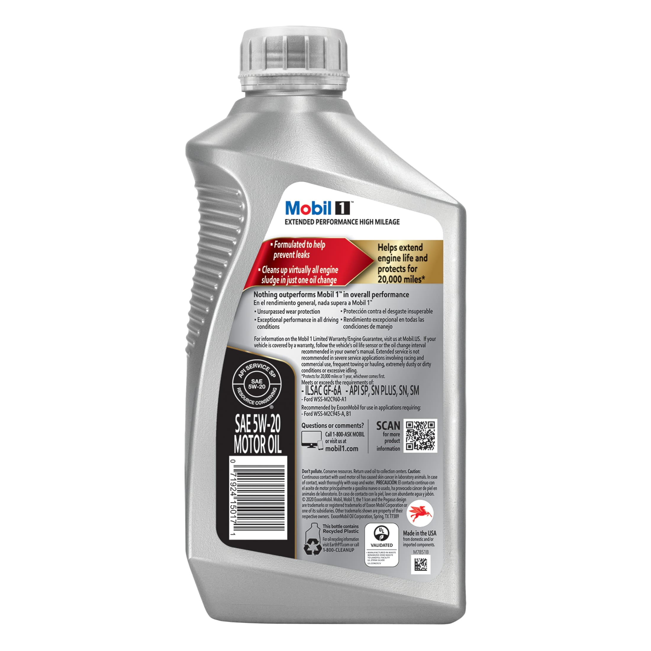 Mobil 1 Extended Performance High Mileage Full Synthetic Motor Oil 5W-20, 1 Quart (Pack of 3)