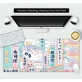 thumbnail image 2 of Cute Japanese Street Desk Mat XL, Pink Tokyo Street Mousepad Kawaii, Extra Large Gaming Mouse Pad, XXL Anime Aesthetics Scenery Deskmat, Full Desk Mouse Pad- 35.4 x 15.7 Inch, 2 of 6