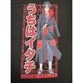 thumbnail image 7 of Naruto Shippuden Itachi Uchiha Men's Black T-shirt-3XL, 7 of 7