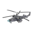 thumbnail image 1 of Kit de construcción de modelo de avión a escala 1:72, caza realista, helicóptero conmemorativo, modelo de exhibición para cafeterías y estanterías., 1 of 10