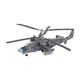 thumbnail image 1 of Maqueta de Avión a Escala 1:72: Pieza de Coleccionista, Idea de Regalo, Modelo de Avión de para Sala de Estar, Mueble de TV U Otros Muebles., 1 of 9