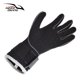 thumbnail image 3 of Mittanes Buceo Neopreno 3 Mm Mantenga El Invierno Cálido Five Guantes Los Dedos Anti Scratch Mujeres Flexibles Termales Térmicos Antidlip para Bucear, 3 of 9