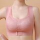thumbnail image 4 of Sujetador Inalámbrico De Encaje Sin Costuras Ropa Interior Femenina Mariposa Talla Grande Corrección Push up Dos En Uno, 4 of 5