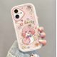 thumbnail image 3 of For iPhone 16 Plus Case Lucky Snake Pattern Design TPU + PC Protective Phone Cover, 3 of 4