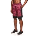thumbnail image 3 of AND1 Men's And Big Men's Active Camo Home Court Basketball Short, 11" Inseam, up to Size 5XL, 3 of 4