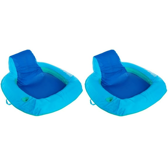SwimWays SunSeat Inflatable Lounge Seat w/ Cup Holder & Backrest for Water Pool Lake River Beach, Aqua Blue (3 Pack)