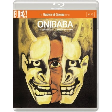 Onibaba ( Devil Woman (The Demon) ) [ NON-USA FORMAT, Blu-Ray, Reg.B Import - United Kingdom ]