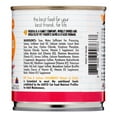 thumbnail image 4 of (12 Pack) Weruva BFF Tuna & Salmon Soulmates Recipe Grain-Free Wet Cat Food, 10 oz. Cans, 4 of 6
