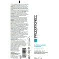 thumbnail image 5 of Paul Mitchell Super-Charged Treatment, Intensely Moistures + Adds Shine, For Dry Hair, 5.1 oz., 5 of 5
