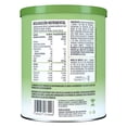 thumbnail image 3 of Suplemento Alimenticio Birdman Creatine Refresher Lemon Twist 300gr, 3 of 4