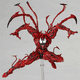thumbnail image 4 of Venom Marvel Legends The Amazing Movie E Gwen Miles Super Action Figure The Amazing Movie E Gwen Miles Super Action Figure, 4 of 6