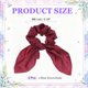 thumbnail image 2 of Uxcell 2Pcs Scrunchies con Lazo, Lazos para el Cabello de Poliéster Cinta de Satén Elásticos con Sujetadores de Coleta con Lazo para Mujeres Niñas Uso Diario Fiesta, Rojo Vino, 2 of 7