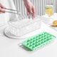 thumbnail image 2 of Molde para hacer bloques de hielo | Molde de celosía de hielo de silicona de grado alimenticio para refrigerador doméstico | Liberación fácil | Tapa a prueba de fugas por olores | Fácil de limpiar, 2 of 8