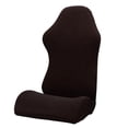 thumbnail image 2 of Funda para sillas de oficina para computadora elásticas para cojines de asiento extraíbles y lavables Baoblaze café, 2 of 8