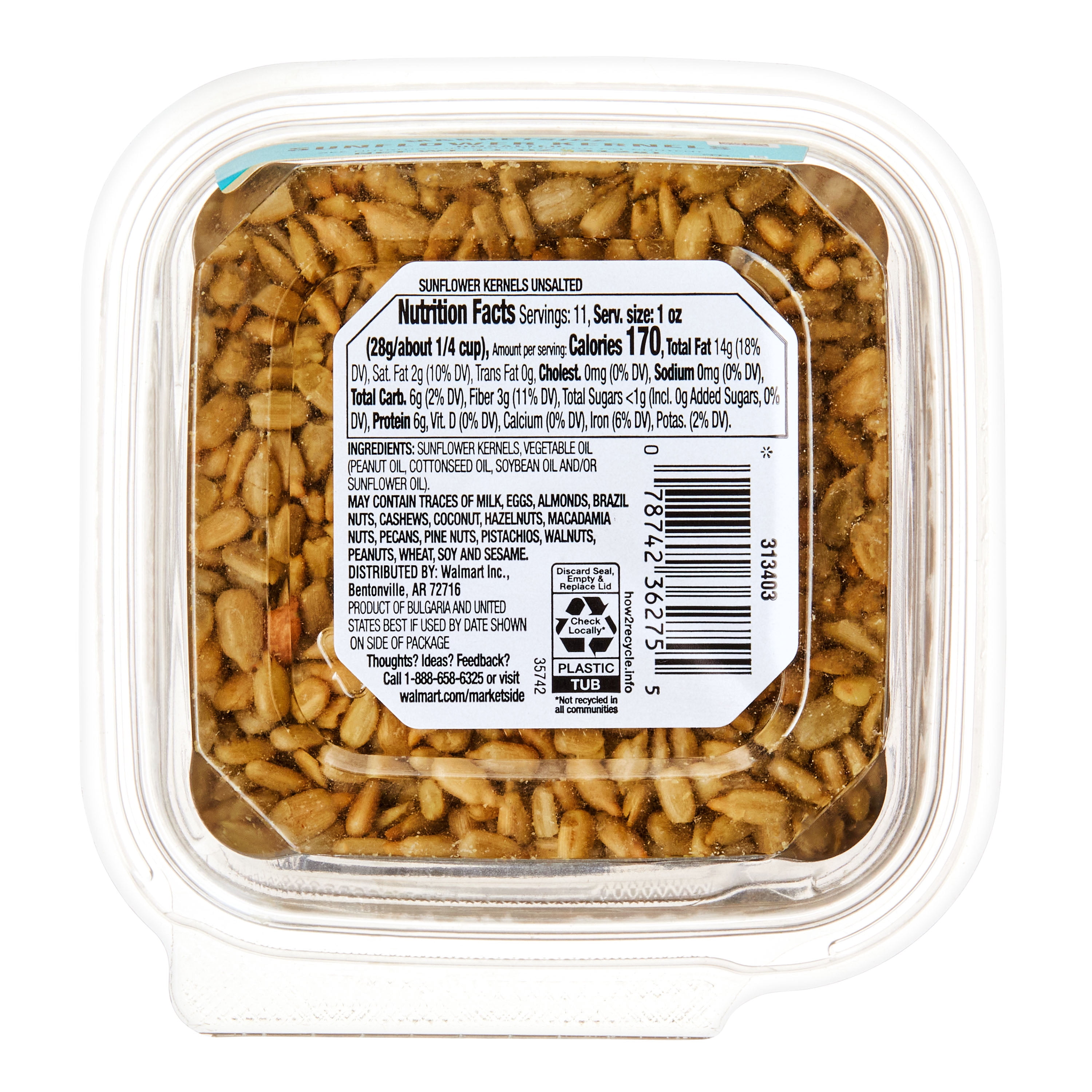 (2 pack) Marketside Unsalted Sunflower Kernels, 11 oz Tub