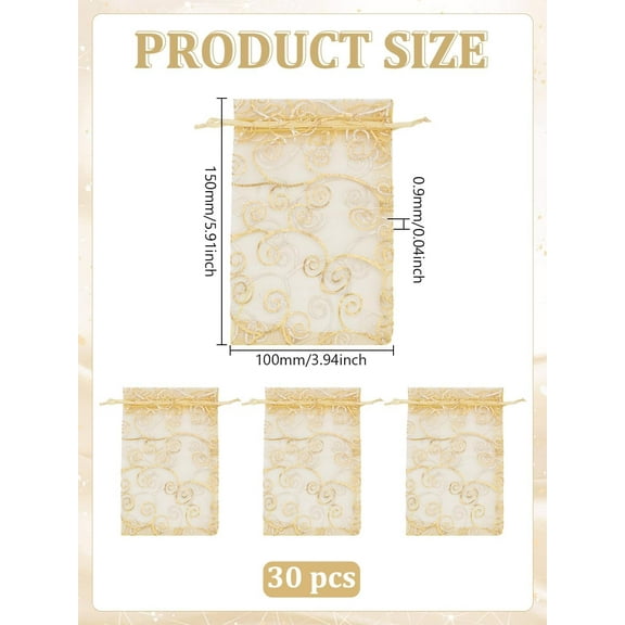 1 set 30pcs Printed Organza Packing Drawstring Bags Rectangle golden 15x10x0.09cm