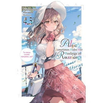 Alya Sometimes Hides Her Feelings in Russian, Vol. 1: Volume 1