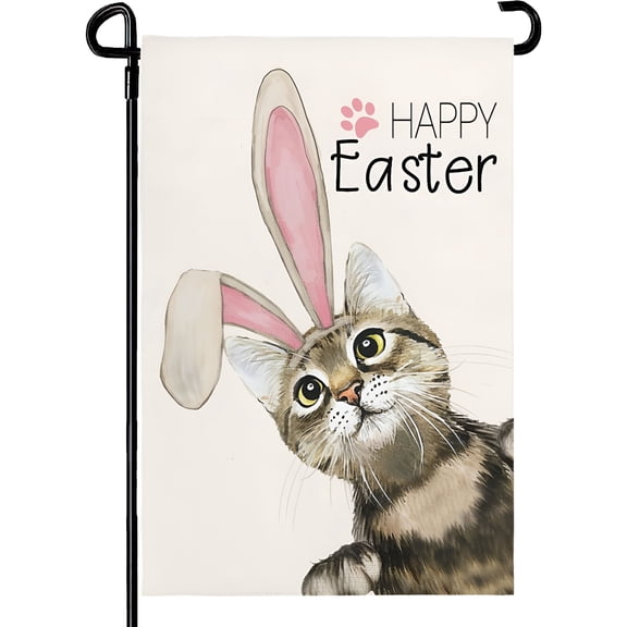 AUQ Happy Easter Garden Flag 12x18 Inch Double Sided with Ears Garden Flags Spring Holiday Yard Flag for Outside for Garden Home Decorati