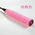 thumbnail image 1 of 10 Pcs Anti-slip Sweatband Badminton Grip Tennis Overgrip Sport Tape Windings Over For Fishing Rod Squash padel Racket pink2, 1 of 6
