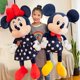 thumbnail image 2 of Disney Star Mickey Plush Toy Minnie Doll Large Couple Mickey Mouse Playing with Children's Pillow Doll Gifts, 2 of 5