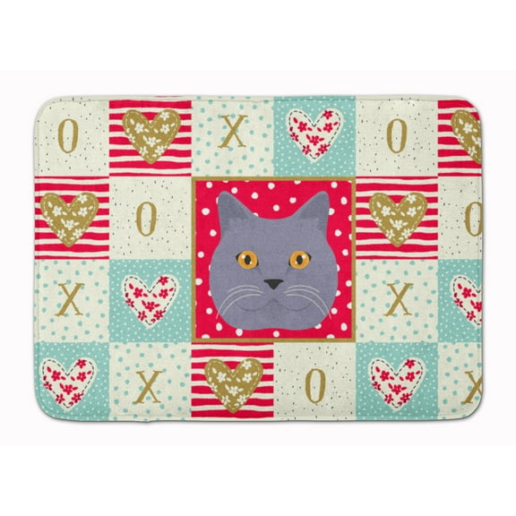 British Shorthair Cat Love Machine Washable Memory Foam Mat Red