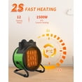 thumbnail image 2 of Calentador de Patio Buyplus Eléctrico de 1500W para Exterior, 2 of 8