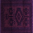 thumbnail image 1 of Ahgly Company Indoor Square Persian Purple Traditional Area Rugs, 3' Square, 1 of 4