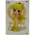 thumbnail image 1 of Sailor Moon Pretty Guard 5 Inch Static Figure Q-Posket - Princess Venus Version A, 1 of 2