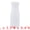 White, variant on Unique Bargains Unbreakable Plastic Minimalist Geometric Vase Green 3.5" x 3.5" x 9.4"