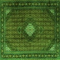 thumbnail image 1 of Ahgly Company Indoor Square Persian Green Traditional Area Rugs, 3' Square, 1 of 1