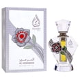 thumbnail image 3 of Al Haramain Almas Silver, Aceite Perfumado para Mujer, 10 ml, 3 of 8