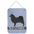 thumbnail image 1 of "Treasures Swedish Lapphund Welcome Metal Print, 16"" x 12"", Multicolor" Caroline's Treasures BB8347DS1216, 1 of 1